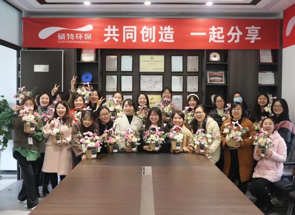 【三八節】花伴女神，綻放芳華