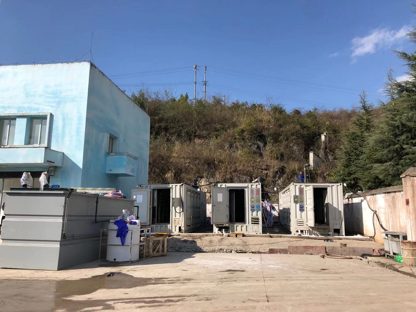 貴陽(yáng)比例壩垃圾填埋場(chǎng)滲濾液應急處理項目