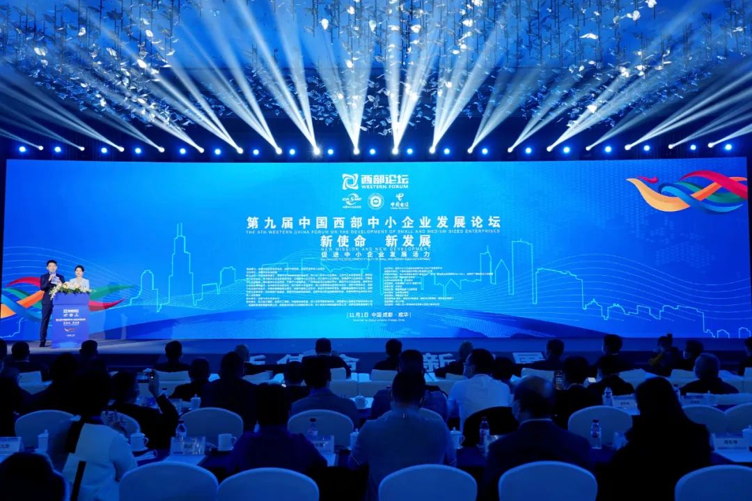【喜報】碩特科技榮獲“西部專(zhuān)精特新示范企業(yè)”稱(chēng)號