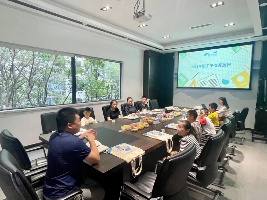 碩特科技2023年職工子女開(kāi)放日|“學(xué)霸”學(xué)習方法分享會(huì )