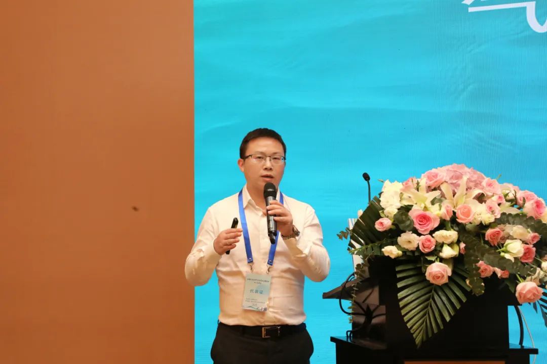 助力石油石化行業(yè)綠色開(kāi)采 | 碩特科技應邀參加“2023年全國注水及水處理技術(shù)中心站年會(huì )